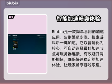 命运方舟卡顿？这些解决方法让你流畅玩耍！🔥🎮截图4