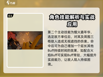 少前2🔥MP7强度测评：超神还是刮痧？截图4