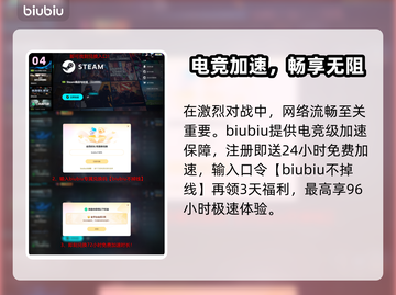 🎮空洞骑士丝之歌试玩时间大曝光！截图5