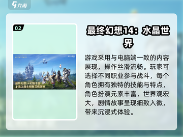 🔥2025最火武器格斗游戏榜单出炉！🎮截图3