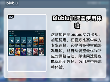 怪物火车2🔥Steam英文名大曝光！玩家必看👇截图3