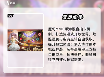 🔥2025最火双人游戏TOP榜🎮截图10