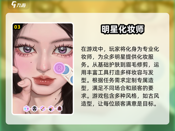 2025必玩🔥解压手游排行榜✨截图4