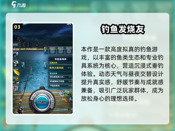 👵🎮超全！2025热门老人互动游戏合集下载来袭！截图4