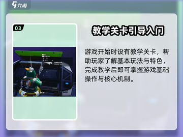 🎮远光84测试资格限时开放！速抢截图4