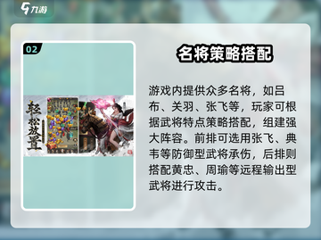 🔥王者将魂开发商曝光！🎮截图3