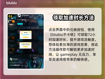 🔥《匹诺曹的谎言》序曲上线日期曝光🎉截图4