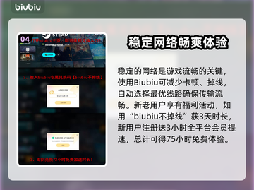 暗黑地牢2回档秘籍🔥让你轻松逆袭游戏截图5