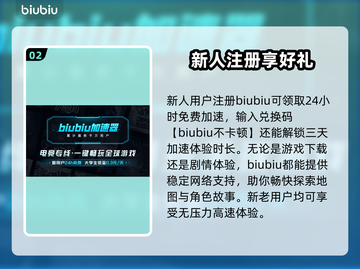 Steam游戏下载慢？《埃里克斯霍姆被偷走的梦》提速秘籍来了！🔥🚀截图3