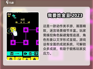 🔥2025年免费鬼捉人游戏大盘点，惊悚来袭！👻截图5