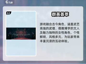 🔥《破碎之地》惊现神操作！💥截图3