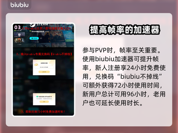 流放之路2🔥单机也能玩！🎮截图4