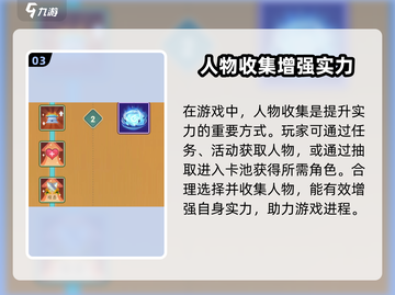 葫芦娃大作战天地灵池🔥揭秘游戏最强秘宝！截图4
