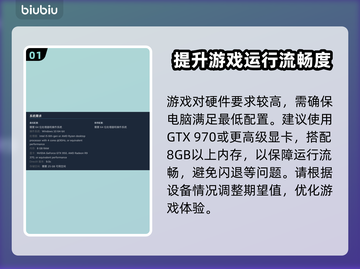 战锤40K战争黎明终极版黑屏闪退解决办法🔥🎮截图2