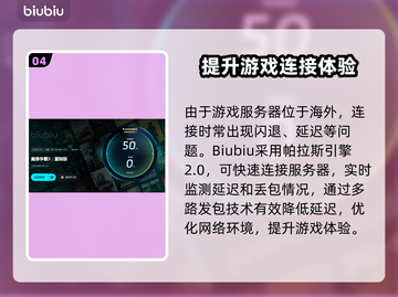 魔兽争霸3闪退原因🔥解决方法在这里！🎮截图5