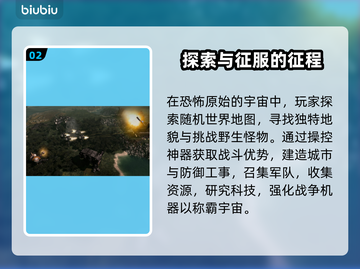 战锤40K格雷迪厄斯遗迹之战上线平台🔥全网首发⚡截图3