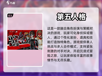 🔥2023超人气双人生存游戏合集🎮截图4