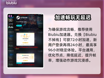 🔥《失落之魂》全平台发售！🎮💥截图4