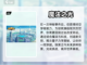 2023必玩🔥魔法游戏下载大全✨截图4