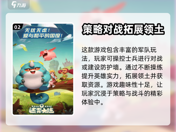 迷雾大陆🔥开服时间曝光，玩家已疯！💥截图3