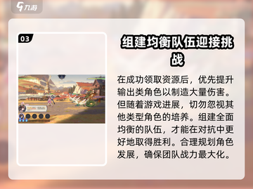 斗罗大陆武魂觉醒🎁礼包码大公开！快来领取你的专属奖励吧！截图4
