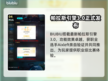 🔥《寂静岭F》售价曝光！吓尿了🤯截图5