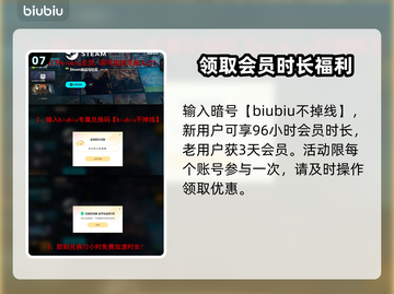 艾尔登法环黑夜君临雾中裂缝🔥卡莉果攻略来啦！⚡截图8