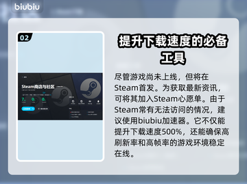 重装前哨游戏崩溃？❌解决办法来了！💥截图3