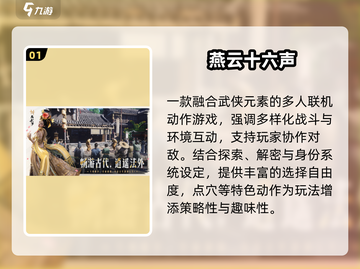 💑2025情侣必玩小游戏合集！🔥截图2