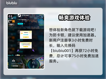 漫威争锋：海拉技能🔥超强解析，必看❗截图4