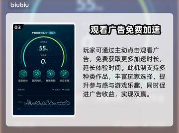 胜利女神:Nikke玩法攻略🔥新手必看！截图4