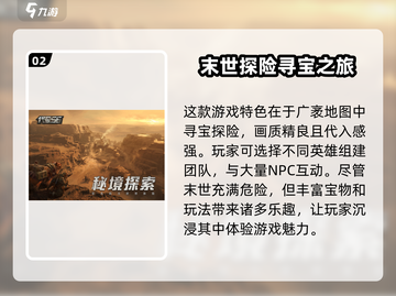 代号56🎉正式上线时间曝光！公测倒计时🔥截图3