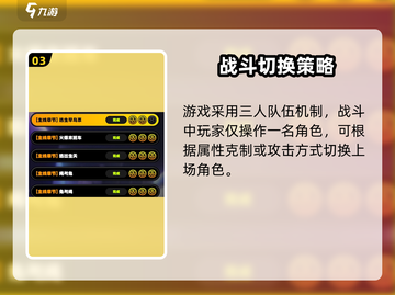 绝区零2测资格申请🔥🎮限时开放！截图4