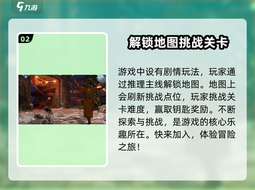 暗影格斗3🔥正版下载秘籍，安卓玩家必看！截图3