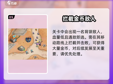 🔥源序空间新手速通秘籍🚀截图6