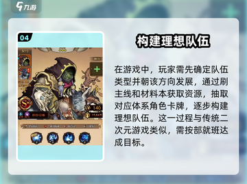 🔥《远征传说》公测时间曝光！🚀截图5