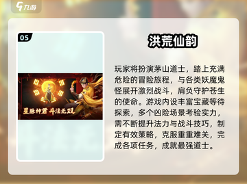 🔥2025必玩四人灵异游戏合集👻恐怖又上头！截图6