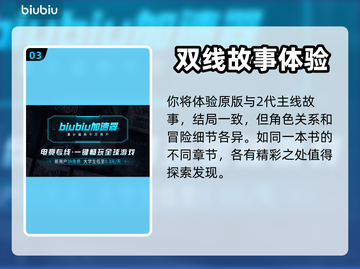 流放之路2🔥公测时间曝光，玩家沸腾了！截图4