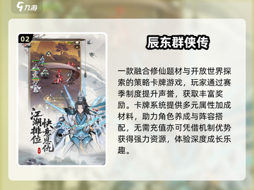 🔥2025最火抽奖游戏TOP榜💥截图3