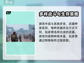 代号56手柄玩原神🔥超爽体验！🎮截图3