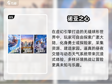 🔥腾讯高人气射击手游TOP榜2025💥截图6