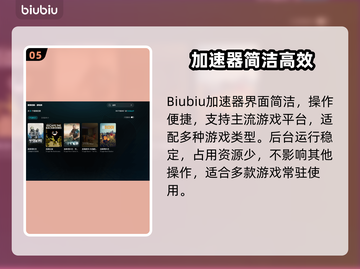 🔥《逃离塔科夫》进不去？转圈圈终极解决方法💥🎮截图6