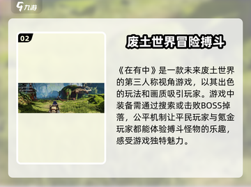 代号56第一人称玩《赛博朋克2077》🔥超酷体验！截图3