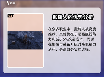 代号56三测时间🔥重磅曝光，玩家必看！截图4