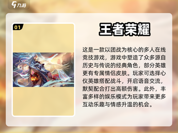 异地恋情侣游戏推荐，玩到停不下来💥截图2