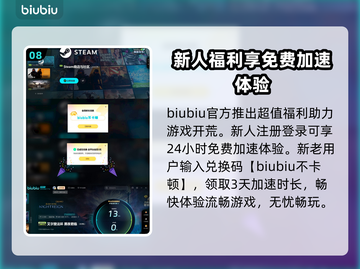 艾尔登法环黑夜君临🔥新手必看开荒指南✨截图9
