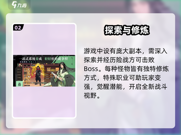 🔥全战纪兑换码大放送！🎮截图3