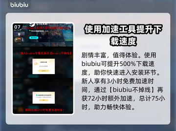 暗黑地牢2🔥十字军回忆剧情全揭秘！截图8