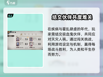 银与绯🔥超刺激游戏类型大揭秘！🎮截图3