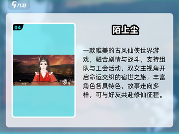 🔥双女主手游TOP榜！2025必玩🔥🎮💥截图5